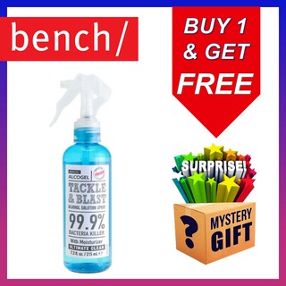 Bench Tackle & Blast Alcogel Alcohol Spray 215mL / FREE Surprise Mystery Gift
