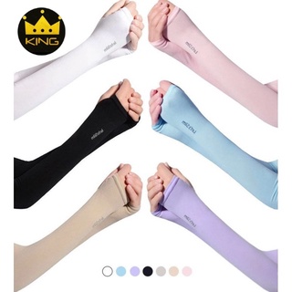 Ice Arm Sleeve Cover Protection Hand Cover Cooling Arm Sleeves (1)