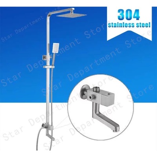 New high-end 304 stainless steel 4-way square single cold shower set