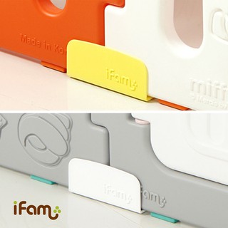 iFam safety holder white