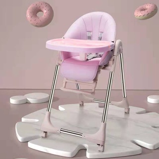 ❁✆❈#329 Foldable and Reclinable High Chair