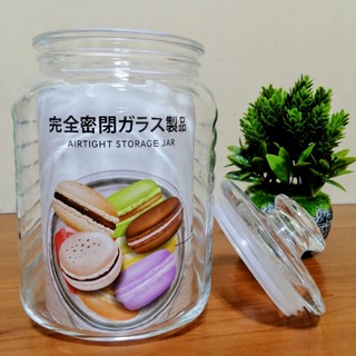 2 Liters Airtight Glass Jar Storage, Embossed Clear Glass Jars