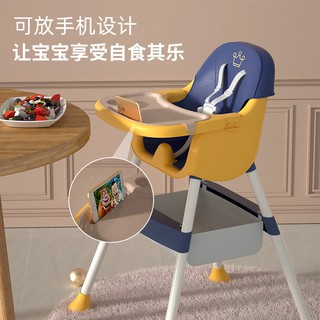 ❖▤Baby dining chair, children s table, foldable multifunctional portable home table and chair seat