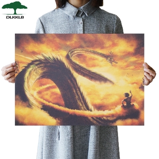 DLKKLB Classic Anime Vintage Poster Dragon Ball Vintage Kraft Paper Bedroom Dormitory Home Decorative Painting Art Wall Sticker