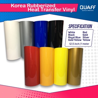 Korea CDP Rubberized Heat Transfer Vinyl QUAFF (12.5 inches x 1 meter)
