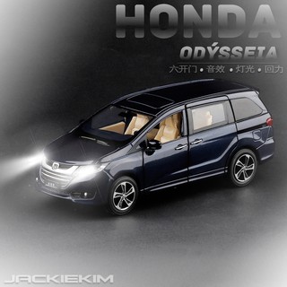 JK 1/32 Honda Odyssey Commercial vehicle, alloy car sound and light pull back toy car (2)