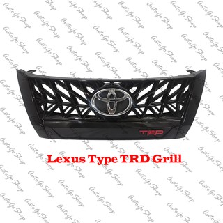 Toyota Fortuner 2016-2020 TRD Grill (Lexus Type) without TOYOTA LOGO Emblem