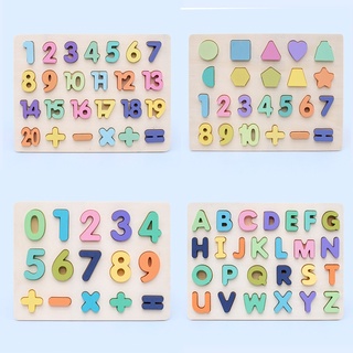 Learning Toys Wooden Alphabet Number Puzzles Educational Jigsaw Puzzle gift for Kids