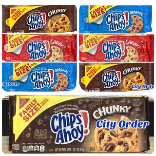 NABISCO CHIPS AHOY! Original, Chunky & Chewy Chocolate Chip Cookies FAMILY SIZE 18.2Z