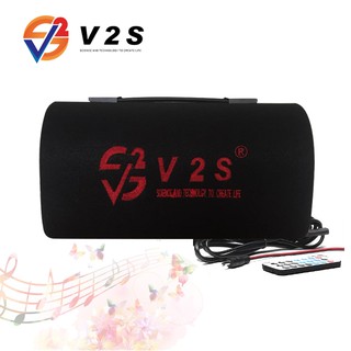 V2S M8 Car Woofer Bluetooth Speaker USB TF Card Player Motorcycles Car Speaker