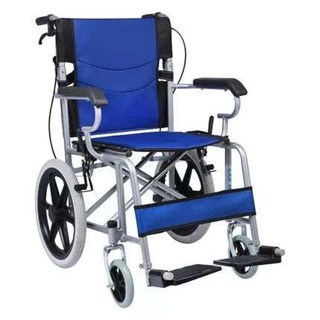 Foldable Heavy Duty Lightweight Travel Wheelchair