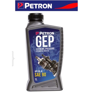 ◆Petron GEP Gear Oil SAE 140 and SAE 90 (1 Liter)