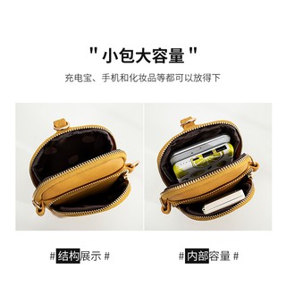Korean Leather Sling Bag Shoulder Bag Mini Sling Casual Bag Women Bag (3)