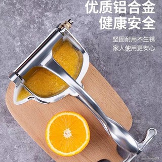 Manual Juicer Press Lemon Squeezer Orange Juice Squeeze Ginger Artifact WhTu