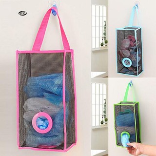 【BK】Breathable Mesh Hanging Kitchen Garbage Bag Storage Packing Shopping Bag Organiser (5)