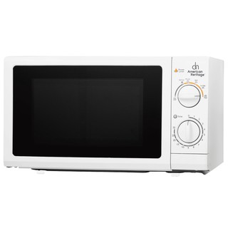 American Heritage 20L Manual Microwave Oven with Defrost Setting AHMO-6206 (7)