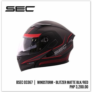 SEC Blitzer Modular dual visor (1)