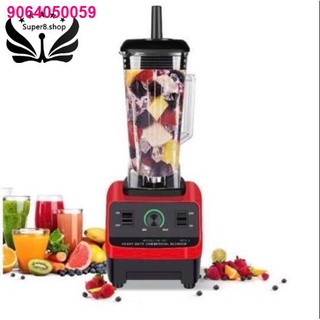 09.14☽2L Commercial 3HP Blender Ice Crusher 1500W(Red)