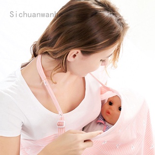 Cotton breastfeeding, breastfeeding, breastfeeding towel, summer shawl, shawl, and anti-glare blouse