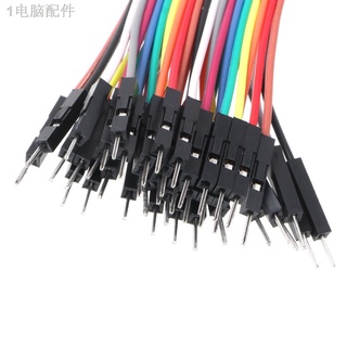 ☋40 Pcs Dupont Cables M-F/M-M/F-F Jumper Breadboard Wire GPIO Ribbon Pi Arduino