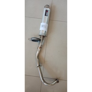 DBS PIPE FOR MIO SPORTY