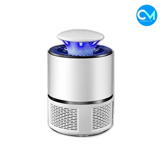 USB Electric Mosquito Killer Lamp LED Night Light Mosquito Trap for Home Office