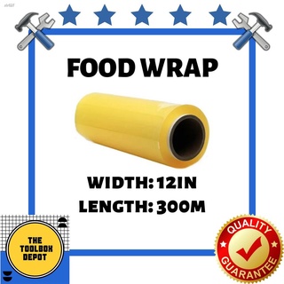 ☃✾Plastic Food Wrap (12" x 300 meters) Food Grade Cling Wrap Food Packaging PVC Foodwrap