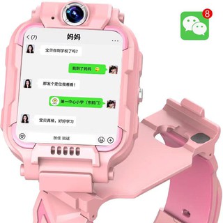 New Spider-Man Xiaocaitian Children's Phone Watch Intelligent Dual-Camera Rotating Junior High Schoo