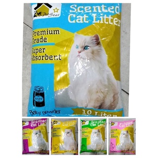 ﹉Petstar Cat Litter Sand Baby Powder Strawberry Apple Lavender Lemon Scent 10L