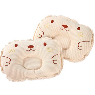 bea nfant Baby Pillow Prevent Flat Head Memory Foam 1pc