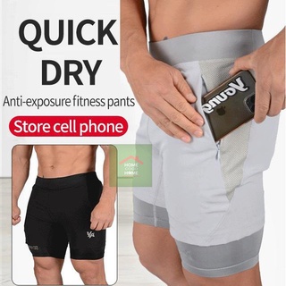 Quick-Dry Elastic Double Layer Fake 2-Piece Shorts