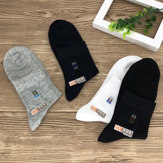 ✠❦☾Hot sale men s socks deodorant Zhenhan socks mid-tube casual combed cotton business cotton socks