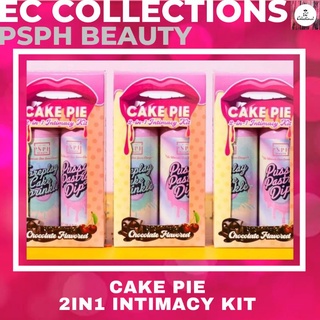 PSPH Beauty Cake Pie 2-in-1 Intimacy Kit | Cake Pie | Cake Pie Intimacy Kit (2)