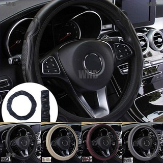 {snow}Universal Auto Car Steering Wheel Cover Leather Breathable Anti-slip 38cm
