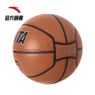 Anta Precision Basketball Official Website Flagship Indoor and Outdoor Cement Floor Wear-resistant S