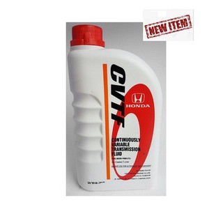 fast delivery Honda CVTF Continuously Variable Transmission Fluid 1L