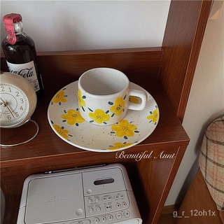 *Beautiful Little Aunt* insCreative Hand-Painted Little Yellow Flower Ceramic Cup Ceramic Plate Milk