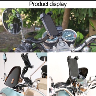 Motorcycle cellphone holder 4.7-6.5inch cellphone (1)