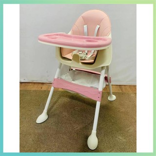 【Available】Baby High Chair With Compartment Booster Toddler High