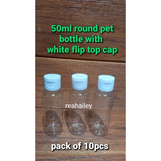 pack of 10pcs 50ml round pet bottle with white flip top cap