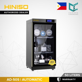 HINISO AD-50S Electronic Digital Control Dry Cabinet Storage 50S 50L Andbon