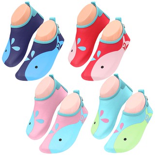 Unisex Kids Barefoot Water Aqua Skin Sock Shoe with Non-slip Sole for Beach Swim (1)