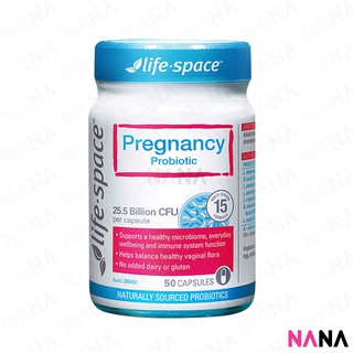 Life Space Pregnancy & Breastfeeding Probiotic 50 Capsules