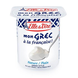 Yogurt & Cultured Milk✉☌Elle & Vire Mon Grec Greek Yogurt 125g