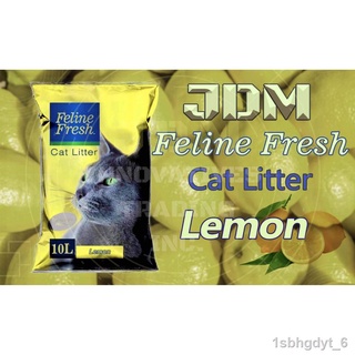 ○┅Feline Fresh Cat Litter Sand 10 liters