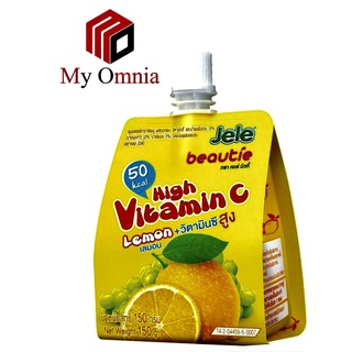 ✳️ JELE BEAUTIE LEMON JUICE DRINK (Vitamin C 200%) 1 BOX 36 PCS ( Product of Thailand )