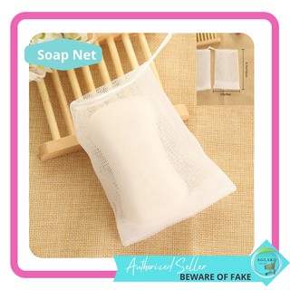 Soap Mesh Foaming Net Bubble Mesh Bag [AK02]