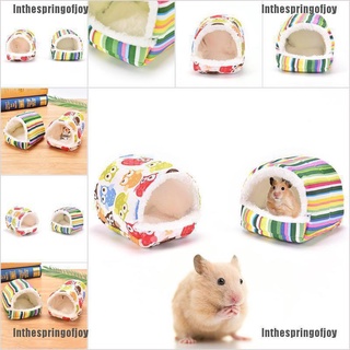 Inthespring♬ Hamster Hedgehog Soft Pad Bed Pet Rat Guinea Pig House Nest Small Animal Cage