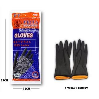 Multipurpose Household Gloves