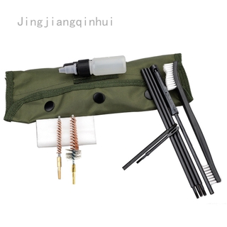 Jingjiangqinhui M16 Hunting Gun Cleaning Kit Pouch Cleaner Brush For .22cal 5.56mm Rifle